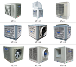 科瑞莱蒸发式冷风机型号及参数