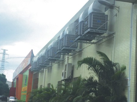 环保空调最新实例08