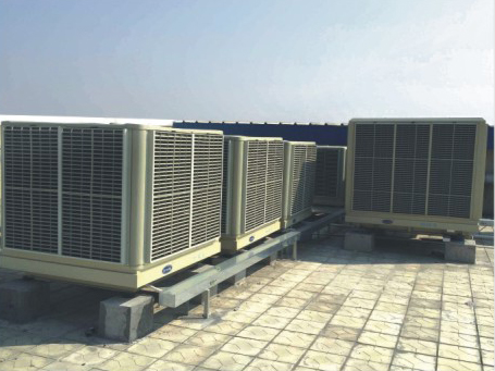 环保空调最新实例13