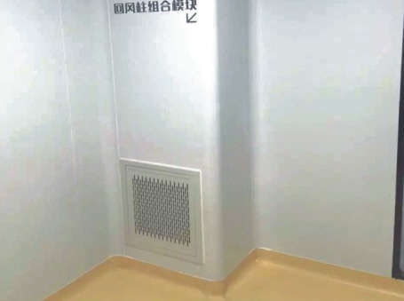 无尘净化车间实例05