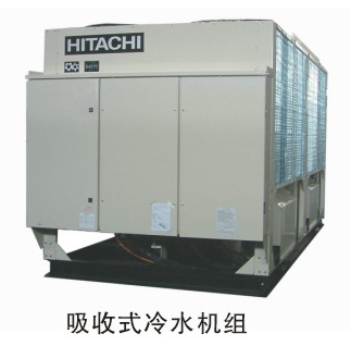 吸收式冷水机组