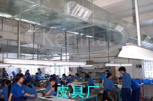 环保空调应用实例22